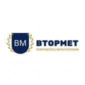 Другие предприятия